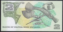 PAPUA NEW GUİNEA 2 KINA 1981 ÇİL Pick 5c