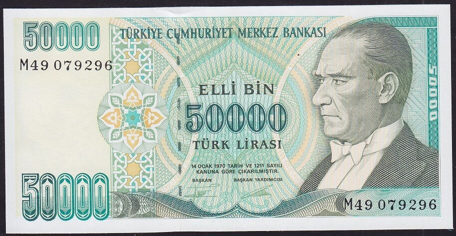 7.Emisyon 2.Tertip 50000 Lira M49 079296 Çil