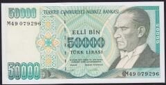 7.Emisyon 2.Tertip 50000 Lira M49 079296 Çil