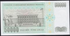 7.Emisyon 2.Tertip 50000 Lira M49 079296 Çil