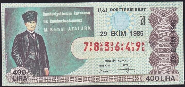 1985 29 Ekim Çeyrek Bilet - N Serisi