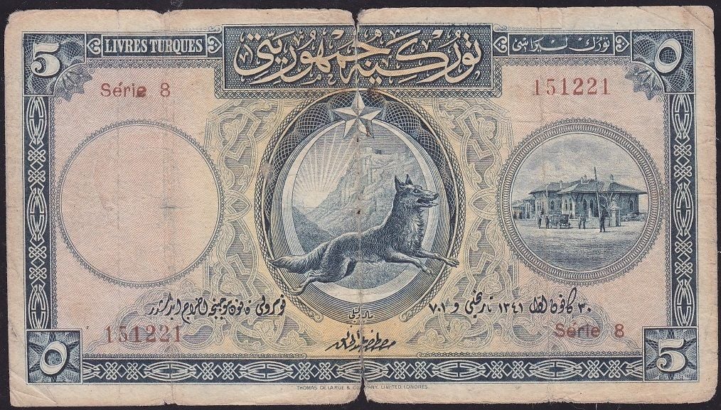 1.Emisyon 5 Lira Seri 8 151221 Temiz