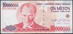 7.Emisyon 10 000 000 Lira D23 471880 Çok Temiz+