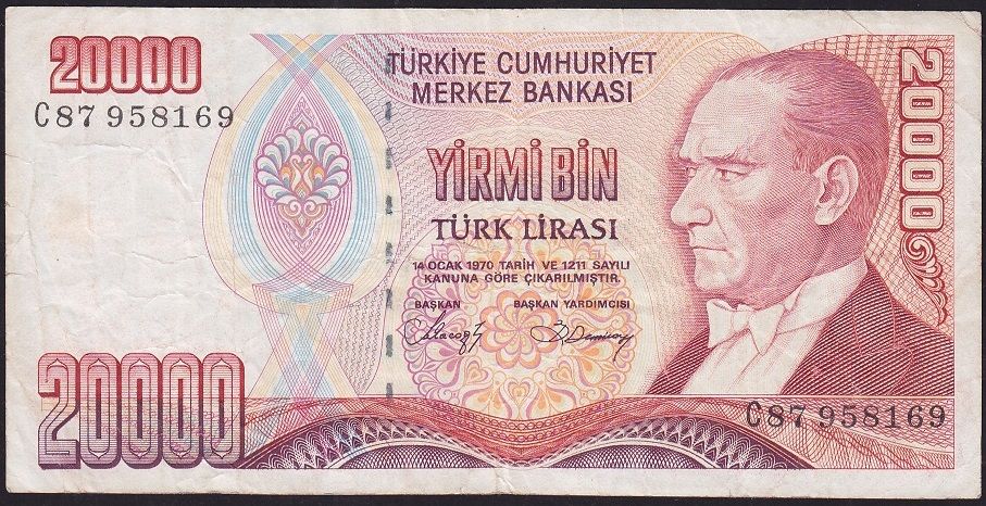 7.Emisyon 1.Tertip 20000 Lira C87 958169 Çok Temiz