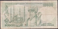 7.Emisyon 4.Tertip 10000 Lira K52 171029 Temiz
