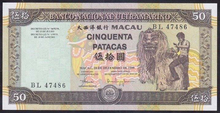 Macau 50 Patacas 1999 ÇİL Pick 72