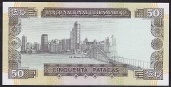 Macau 50 Patacas 1999 ÇİL Pick 72
