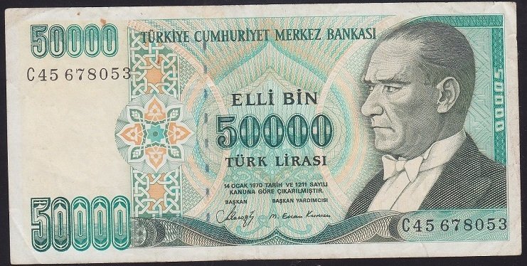 7.EMİSYON 1.TERTİP 50000 LİRA C45 678053 ÇOK TEMİZ