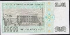7.Emisyon 2.Tertip 50000 Lira M39 908955 Çilaltı Çil