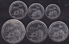 Eritrea 6 Adet Madeni Para Seti 1991 Çil