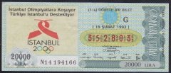 1993 19 ŞUBAT ÇEYREK BİLET G SERİSİ