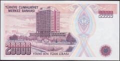 7.Emisyon 1.Tertip 20000 Lira C64 674464 Çil