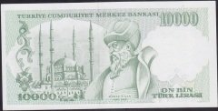 7.Emisyon 4.Tertip 10000 Lira K58 647729 Çilaltı