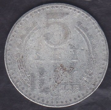 Romanya 5 Lei 1978