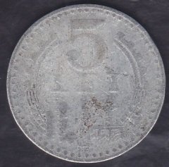 Romanya 5 Lei 1978