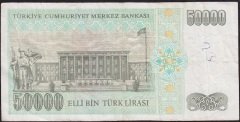 7.Emisyon 2.Tertip 50000 Lira M39 977006 Çok Temiz