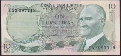 6.EMİSYON 1.TERTİP 10 LİRA E32 097719 ÇİL eski para mezat