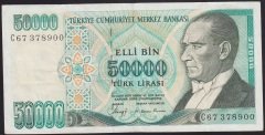 7.EMİSYON 1.TERTİP 50000 LİRA C67 378900 ÇOK TEMİZ +