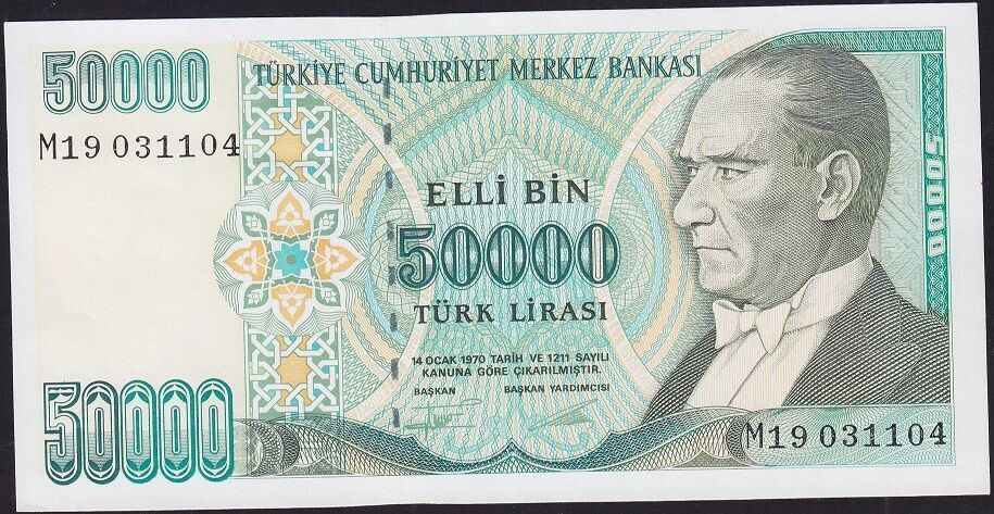 7.Emisyon 2.Tertip 50000 Lira M19 031104 Çilaltı Çil