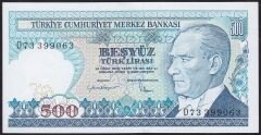 7.Emisyon 2.Tertip 500 Lira D73 399063 Çil