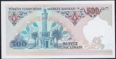 7.Emisyon 2.Tertip 500 Lira D73 399063 Çil