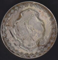 Yapı Kredi Bankası 25.Yılı Madalya 1969 Gümüş ( 16 Gram )