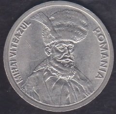 Romanya 100 Lei 1994