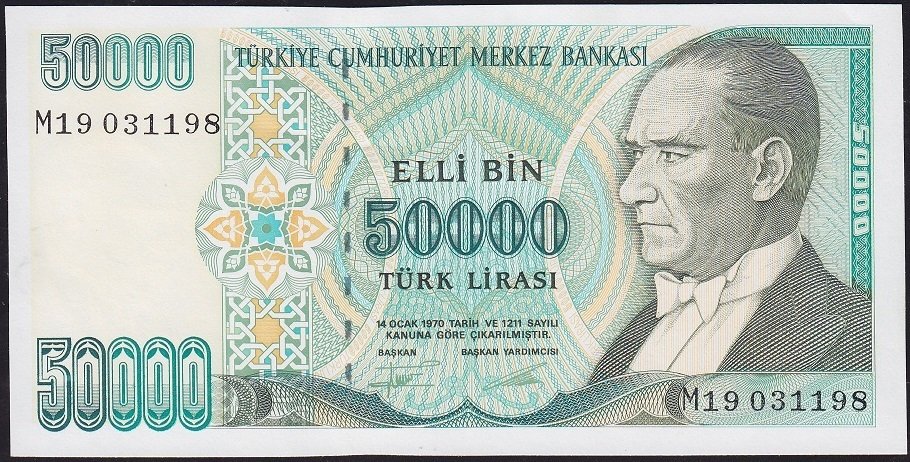 7.Emisyon 2.Tertip 50000 Lira M19 031198 Çilaltı Çil ( Bandrol baskı izi var )
