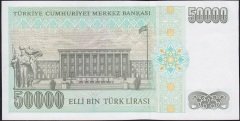 7.Emisyon 2.Tertip 50000 Lira M19 031198 Çilaltı Çil ( Bandrol baskı izi var )