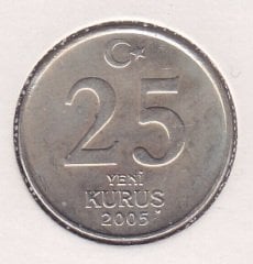 2005 Yılı 25 Yeni Kuruş Çilaltı Çil