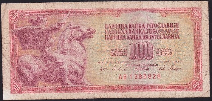 YUGOSLAVYA 100 DİNAR 1965 TEMİZ
