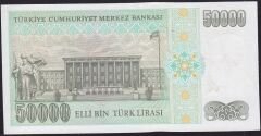 7.Emisyon 2.Tertip 50000 Lira M04 566082 Çilaltı Çil