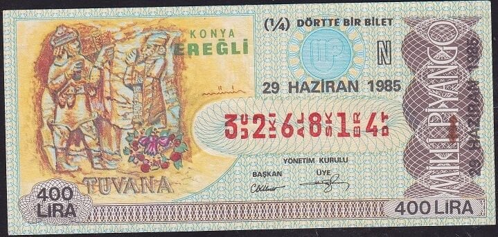 1985 29 Haziran Çeyrek Bilet - N Serisi