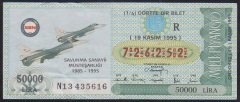1995 19 KASIM ÇEYREK BİLET