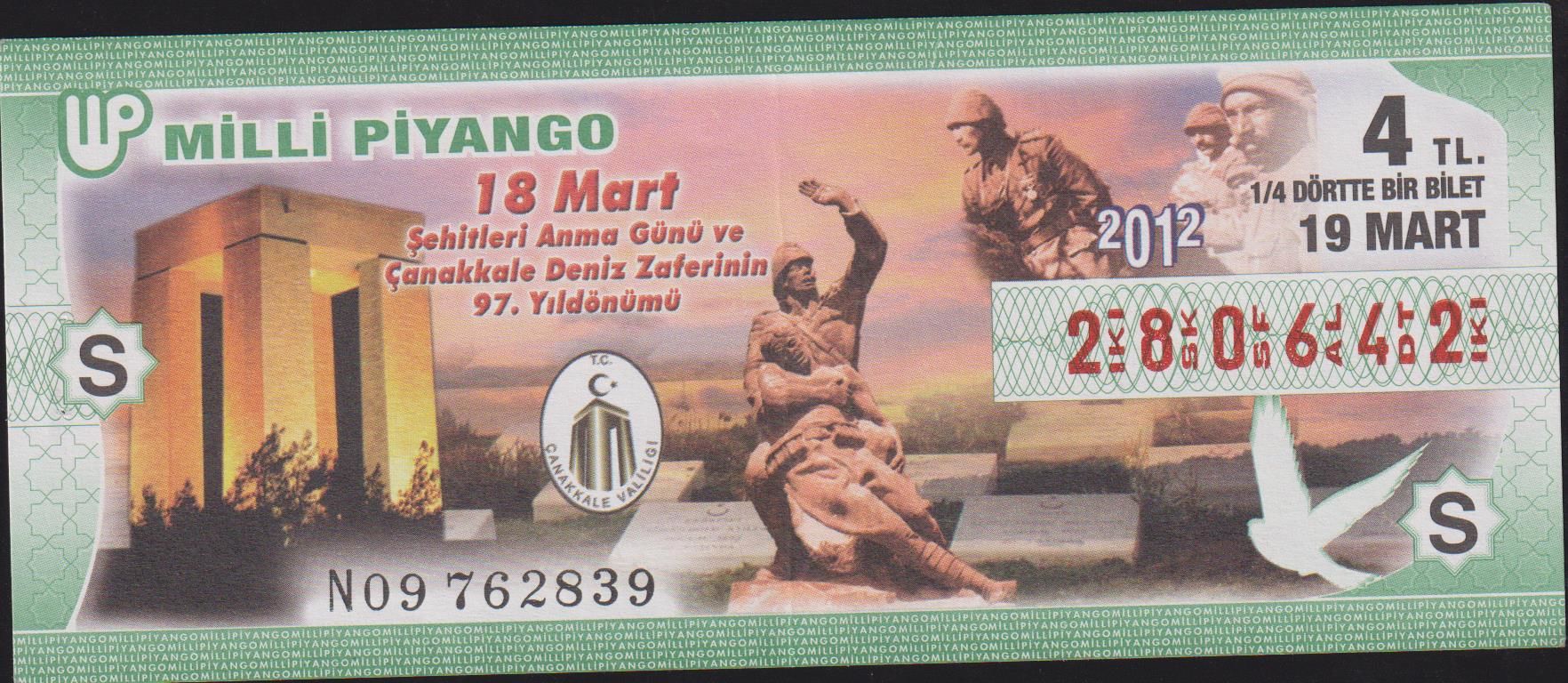 2012 19 Mart Çeyrek Bilet - S Serisi - Çanakkale