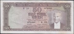 5.Emisyon 7.Tertip 50 Lira U22 073103 Çok Temiz+