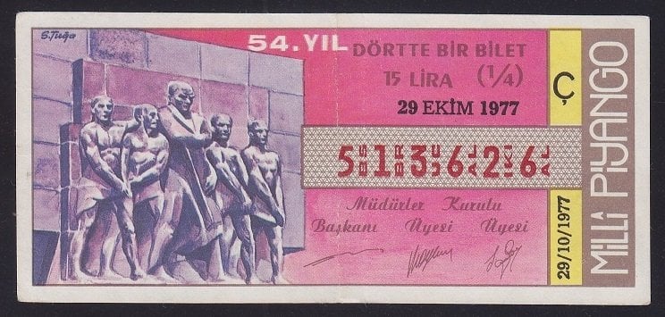 1977 29 EKİM ÇEYREK BİLET