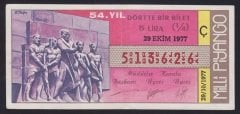 1977 29 EKİM ÇEYREK BİLET