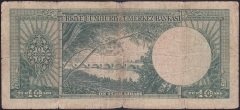 5.EMİSYON 1.TERTİP 10 LİRA B12 04632 TEMİZ