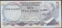 6.Emisyon 2.Tertip 5 Lira K06 124297 Çok Çok Temiz+