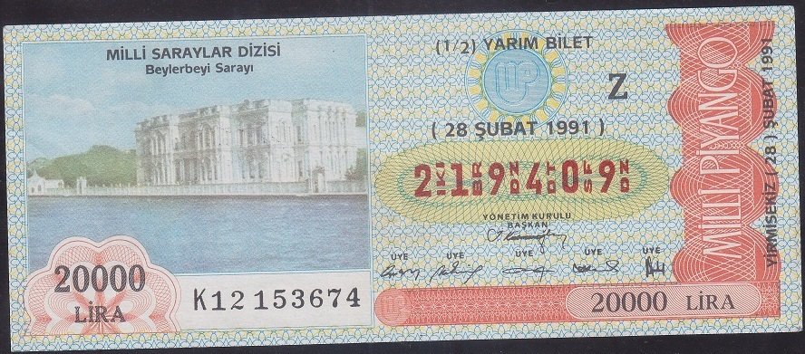 1991 28 ŞUBAT YARIM BİLET - Z SERİSİ