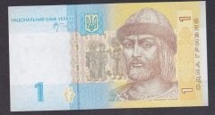 Ukrayna 1 Hryvnia 2006 Çil Pick 116Aa