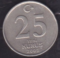 2005 Yılı 25 Yeni Kuruş