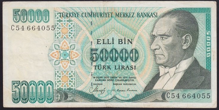 7.EMİSYON 1.TERTİP 50000 LİRA C54 664055 ÇOK TEMİZ +