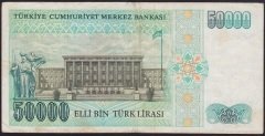 7.EMİSYON 1.TERTİP 50000 LİRA C54 664055 ÇOK TEMİZ +