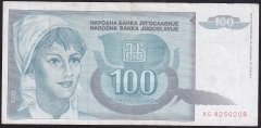 YUGOSLAVYA 100 DİNAR 1992 ÇOK TEMİZ +