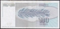 YUGOSLAVYA 100 DİNAR 1992 ÇOK TEMİZ +