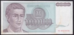 YUGOSLAVYA 100000000 DİNAR 1993 ÇOK ÇOK TEMİZ