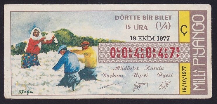 1977 19 EKİM ÇEYREK BİLET