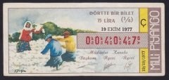 1977 19 EKİM ÇEYREK BİLET